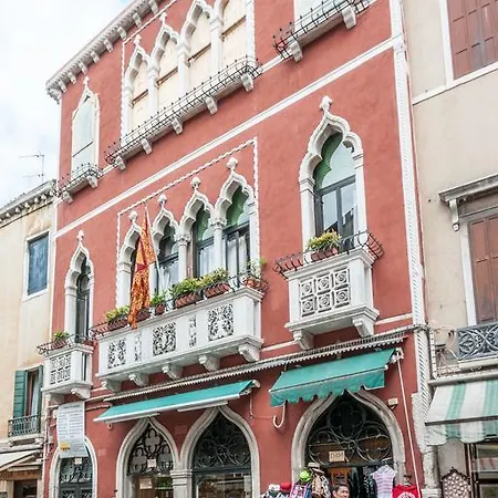 Апартаменты Palazzo Della Torre